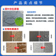 硅烷浸渍剂主图2方图