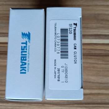 TFS50TFS60TFS70TFS80椿本單向軸承離合器
