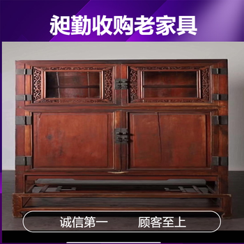 上海老柚木家具回收回收老紅木牌匾電話快速上門