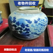 上海老瓷器碗盏盘子回收电话上门收购老瓷碟子行情实体店铺