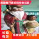 上海老玩具回收民国积木胶皮娃娃长期回收预约上门