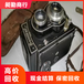 上海各类老照相机回收电话奉贤区老收音机收购上门看货
