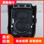 上海老照相机长期回收电话杨浦区民国摄影机收购电话预约