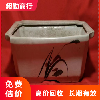 上海老紫砂茶壺上門回收電話崇明區(qū)老紫砂筆筒收購電話預(yù)約