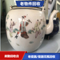 上海老瓷器印泥盒回收门店徐汇区老瓷器盖碗回收快速上门