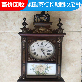 上海老钟表一站式收购行情青浦区老怀表长期收购免费估价