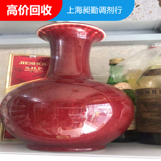 无锡上门回收老瓷器门店 快速收购旧瓷器笔筒 随时联系