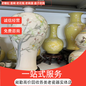 上海老瓷器回收电话虹口区收购糖缸盖碗门店长期有效