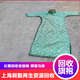 3ebe0e22-acf4-404a-925f-d440722402f1