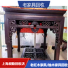 常州老紅木家具回收上海舊柚木書櫥民國櫸木鴨蛋凳收購