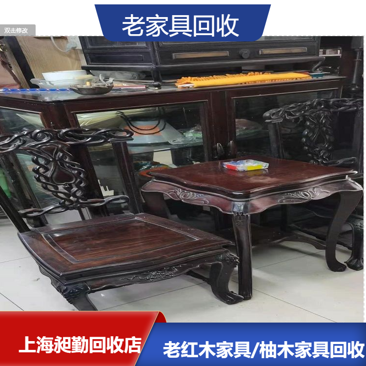 16951900-3.png@750w_750h_90Q