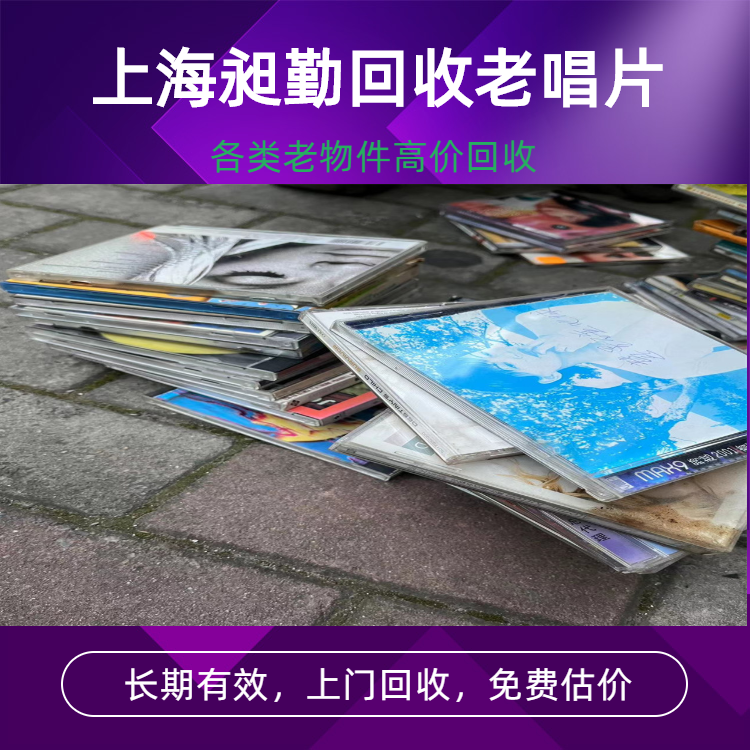 16952000-4.png@750w_750h_90Q