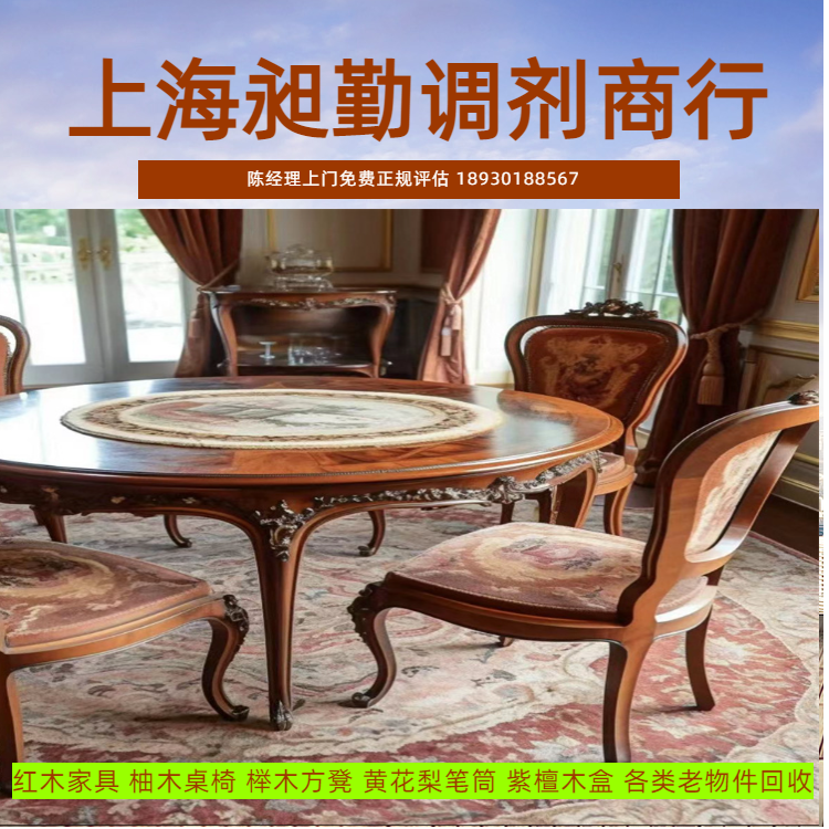 16953030-3.png@750w_750h_90Q