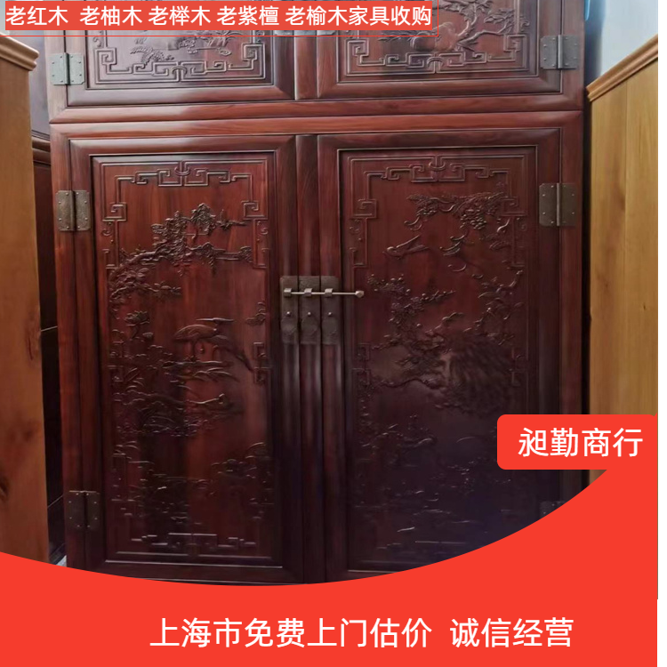 16953030-4.png@750w_750h_90Q