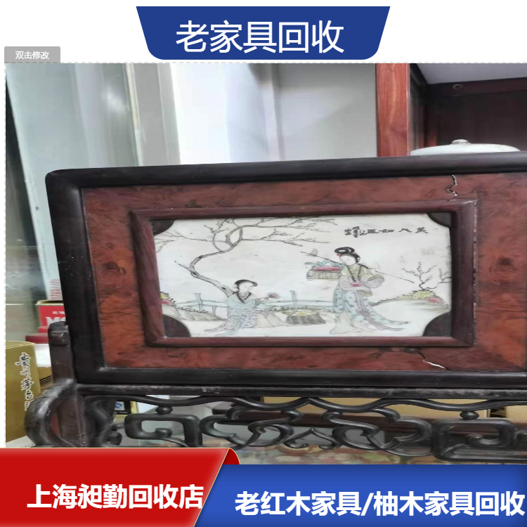 1695300-1.png@750w_750h_90Q