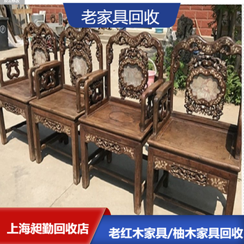 閔行區(qū)楠木家具收購電話預約各種舊家具樟木箱大量回收