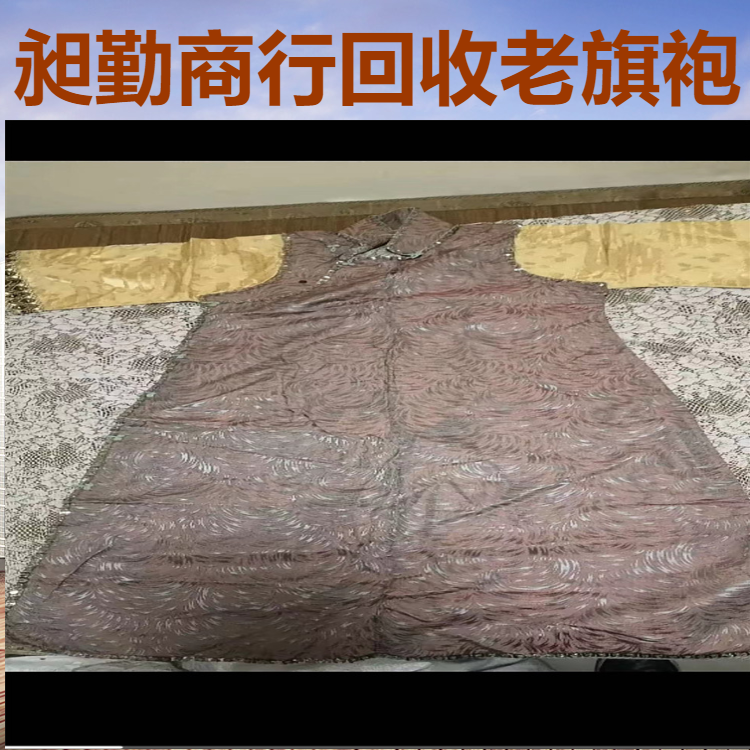1695542552049869000-5.png@750w_750h_90Q