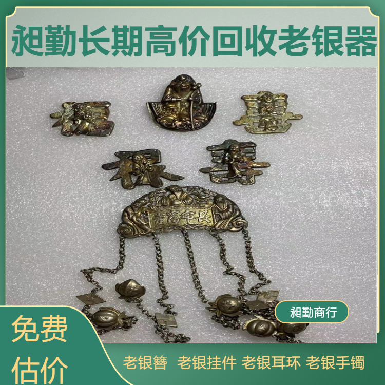 16955500-2.png@750w_750h_90Q