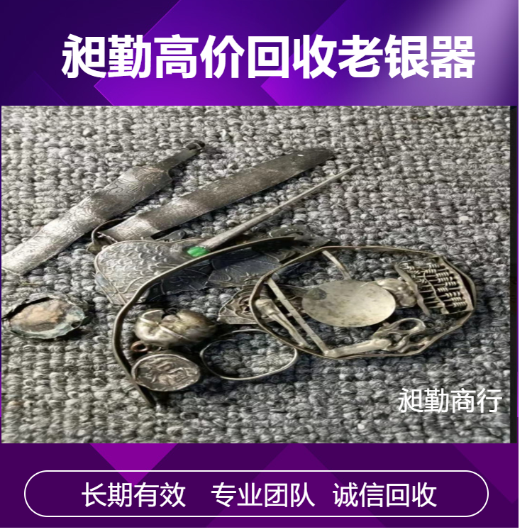 16955500-3.png@750w_750h_90Q