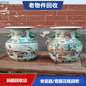 南京景德镇瓷器回收栖霞回收老三件套盖碗旧邮票
