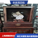 南京红酸枝家具收购免费估价浦口收购旧红木大衣橱缝纫机