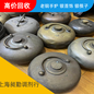南京旧银锁片收购快速上门收购老铜手炉解放前物件
