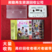 南京回收老黑胶唱片实体老店收购民国唱机旧CD片