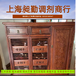 南京回收老红木家具正规估价老式桌椅民国物件收购