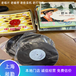 南京回收老胶木唱片昶勤调剂行解放前物件旧CD收购