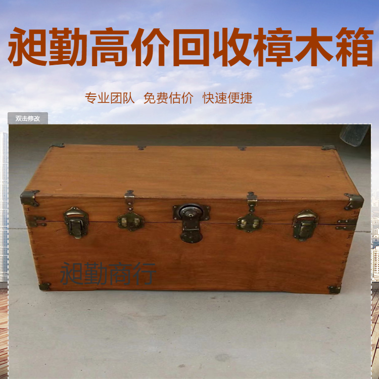 1697000-4.png@750w_750h_90Q