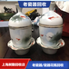 南京收购旧瓷器当场结算老瓷器茶壶民国邮票收购电话