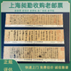 ac19c9cc-3370-4d2b-bc18-1b810ef28eab