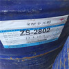 蘇州回收聚酯油漆大量收購不限地區