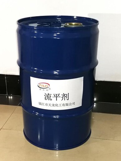 宁波回收三苯基磷免费估价上门收购