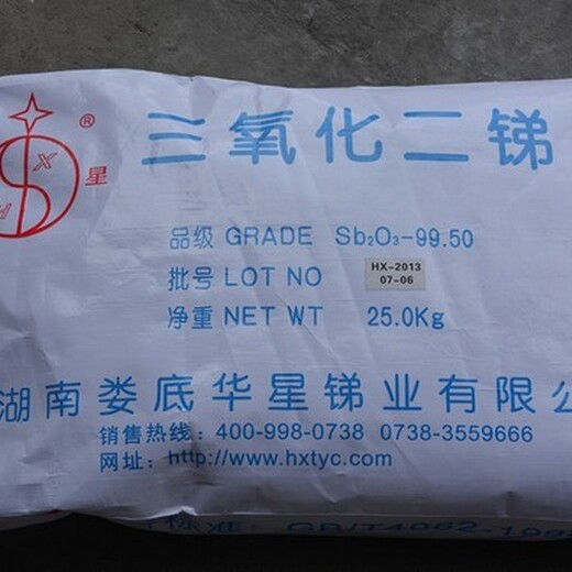 深圳回收消泡剂本地收购厂家