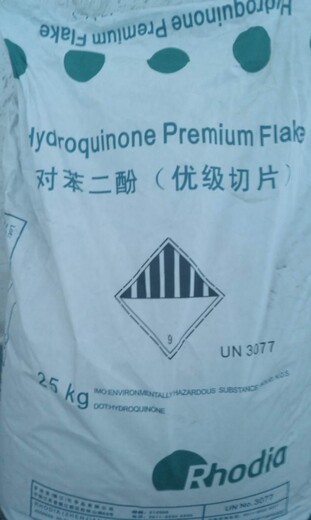 镇江回收聚酮树脂库存过期多余产品