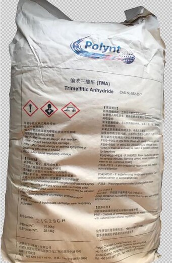 广州回收二丁酯库存过期多余产品