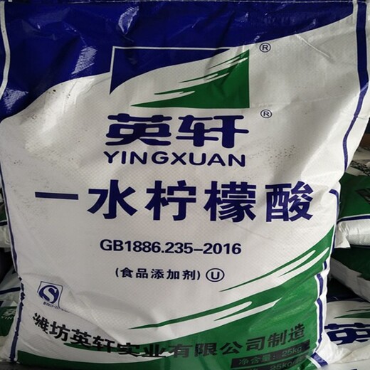 连云港回收碘化钾本地收购厂家