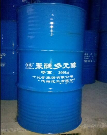 徐州回收松油醇大量收购不限地区
