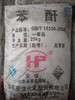 臺州回收氯化鋅大量上門收購不限地區