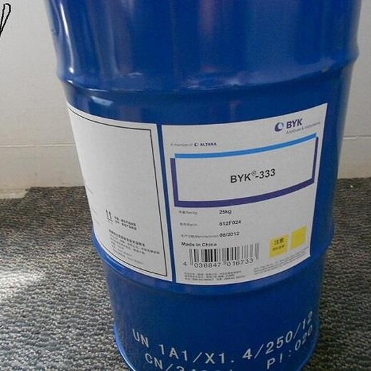 广州回收色粉颜料免费估价上门收购