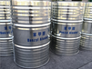 广州回收溶剂二甲苯整桶半桶均可收购