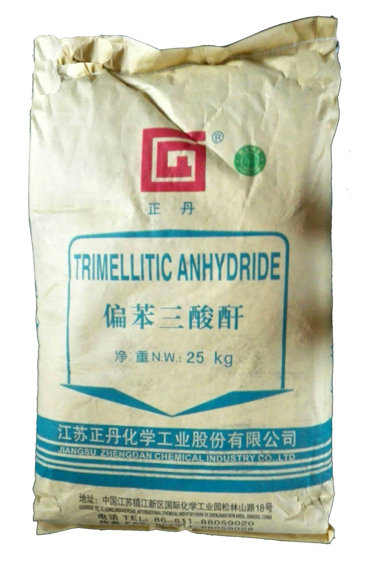 扬州回收热塑性丙烯酸树脂呆滞不用的原材料