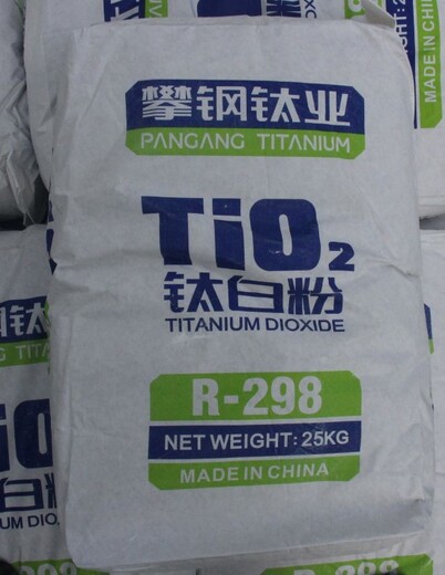 南京回收钨酸钠呆滞不用的原材料