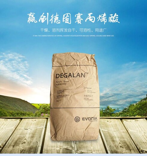 广州回收颜料黄丹四氧化三铅大量上门收购不限地区