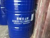 广州回收醋酸镍库存过期多余产品