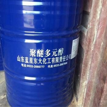 广州回收橡胶防老剂本地收购厂家