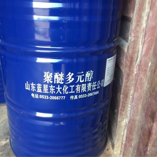 广州回收塑料颗粒库存过期多余产品