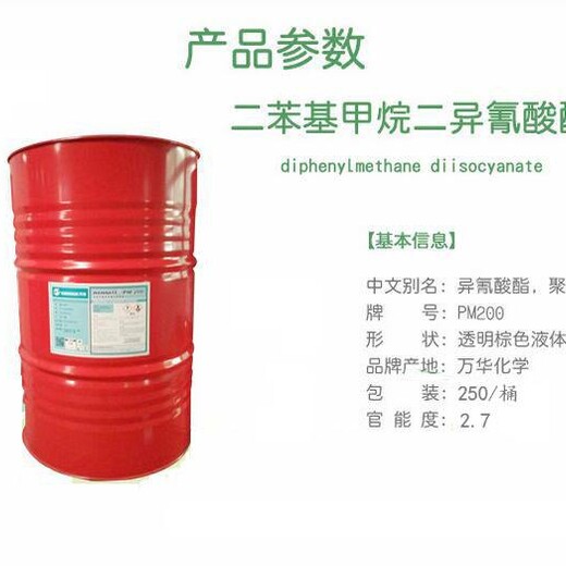 宁波回收环氧大豆油大量上门收购不限地区