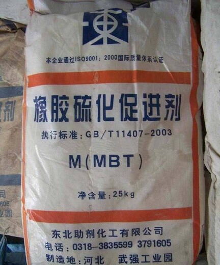 南京回收溶剂环戊烷呆滞不用的原材料